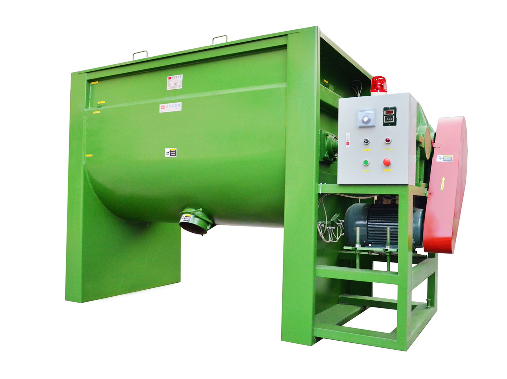 塑料攪拌機(jī)系列